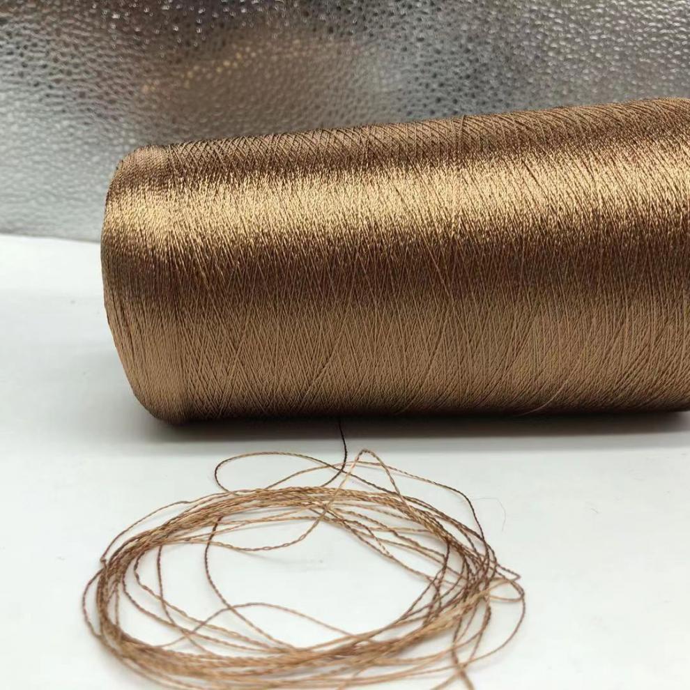 lucaly钩衣服的冰丝线工编织细丝线手编钩针线春夏丝滑柔软 玫瑰金 1