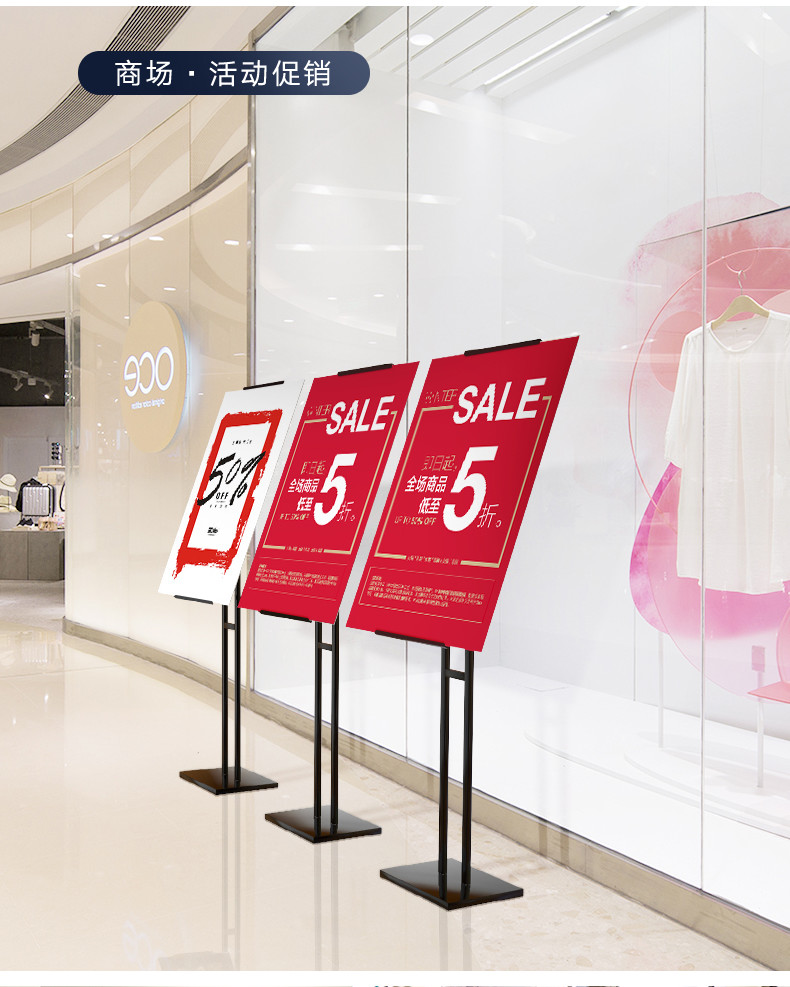 kt板展架易拉宝海报架广告架立牌支架制作展示架架子立式x展架斜面pop