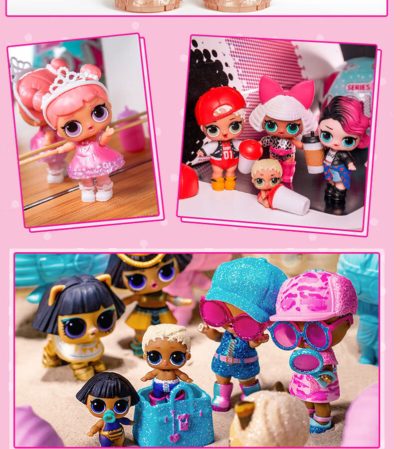 lol惊喜娃娃大姐姐 拆拆乐冬季女孩盲盒5代网红美发闪亮超大宠物球蛋