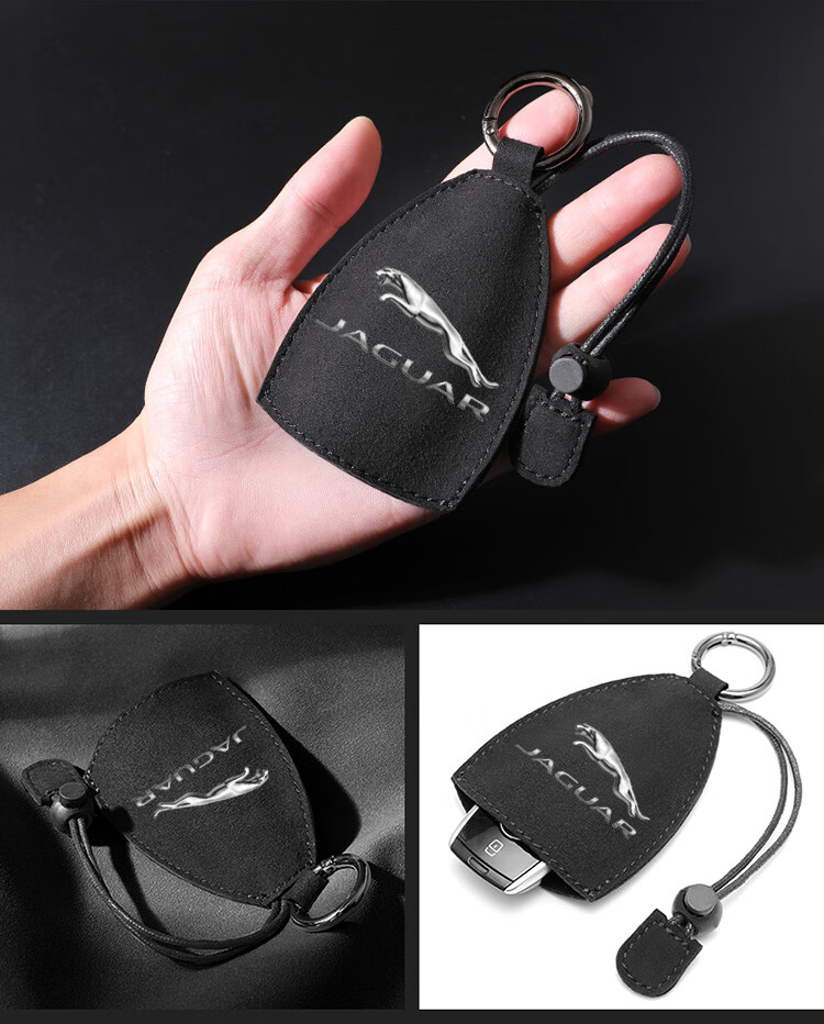 适用捷豹钥匙包xflefpacexfxelxjlftype高档车钥匙套男女汽车钥匙包