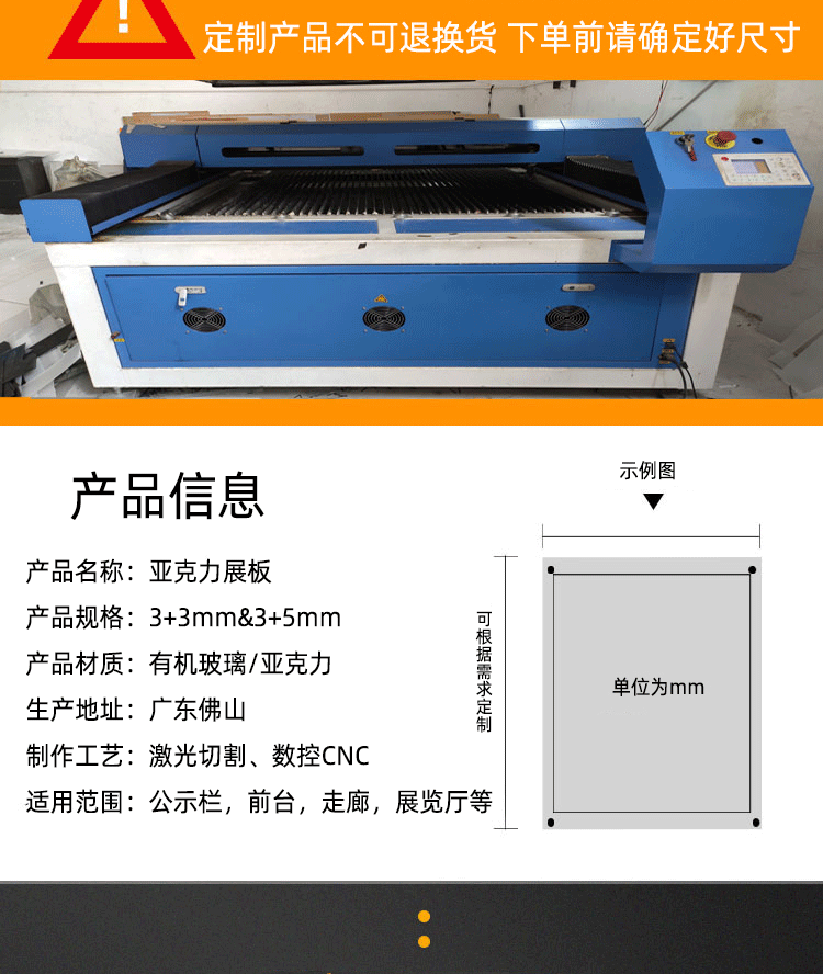 fgacct 透明亞克力相框掛牆海報框營業執照畫框展示照片牆廣告牌定製 