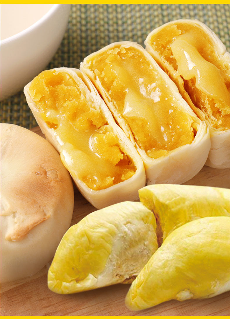 流心月饼礼盒正宗泰国猫山王榴莲饼流心榴莲酥爆浆榴莲饼独立包装一