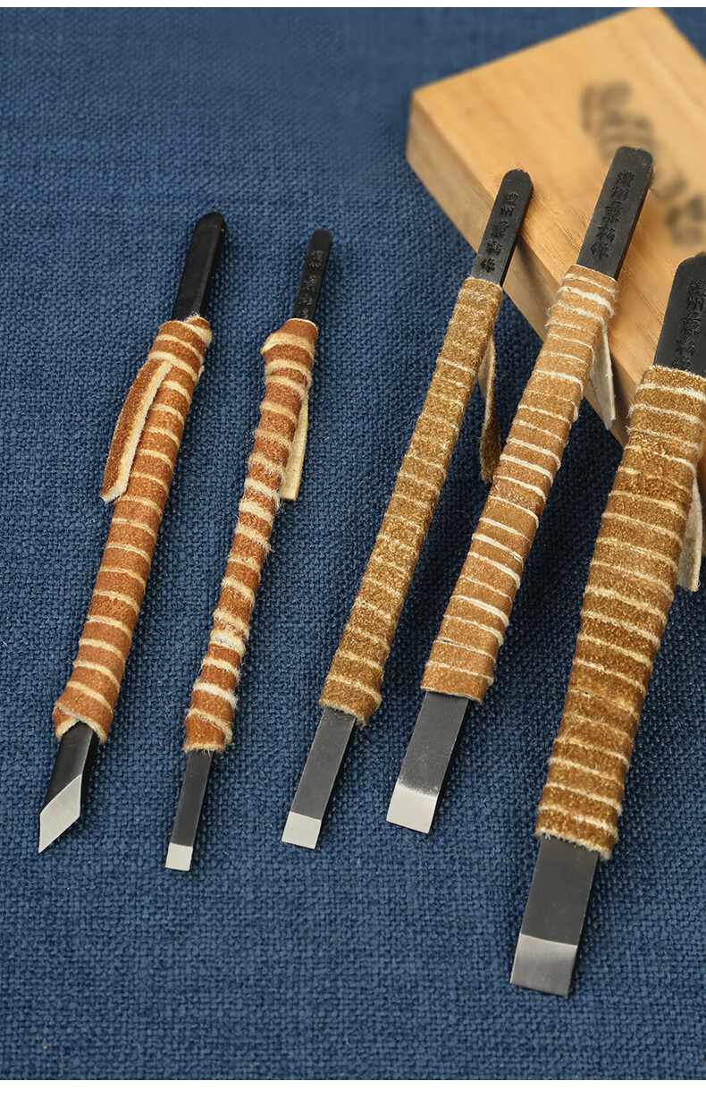 弘梅独乐篆刻刀 手工锻打实用篆刻雕刻印章