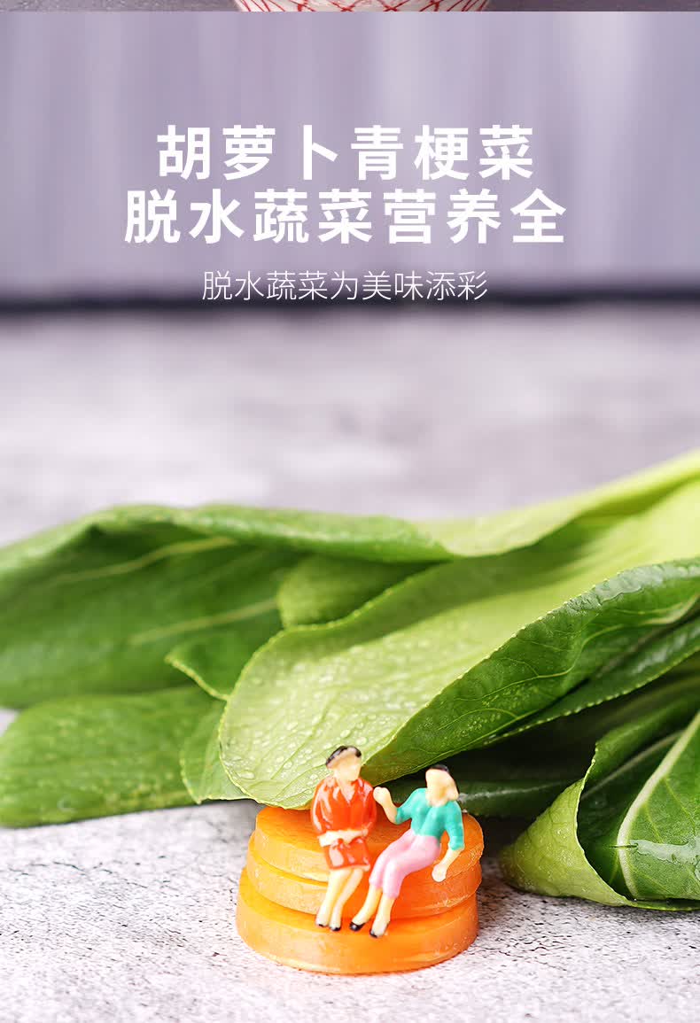 阿宽 红油面皮 拌面 105g*5袋*2件 图4
