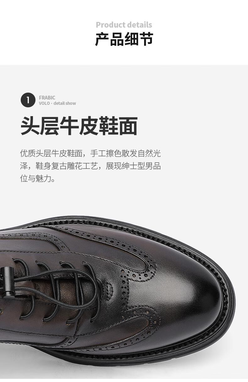 volo犀牛男鞋夏季商务休闲皮鞋男士真皮透气皮鞋 暗灰 379215051d 42
