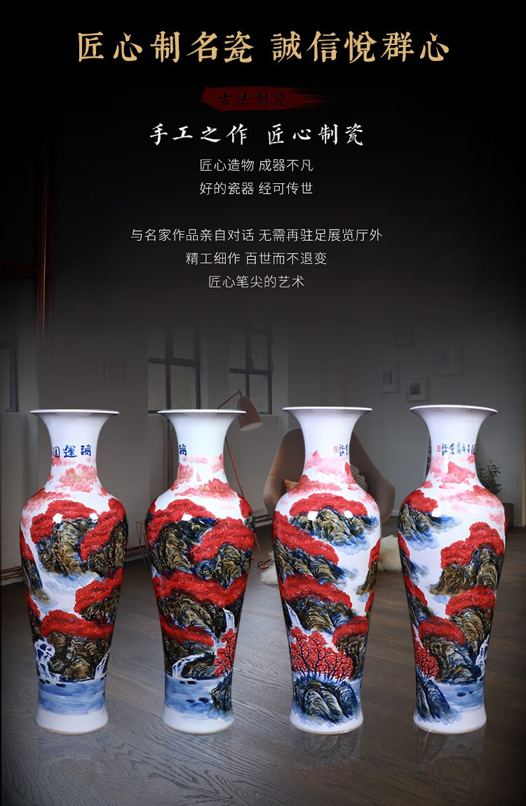 景德镇陶瓷器鸿运当头落地大花瓶家居客厅中式大件瓷瓶装饰品摆件手绘