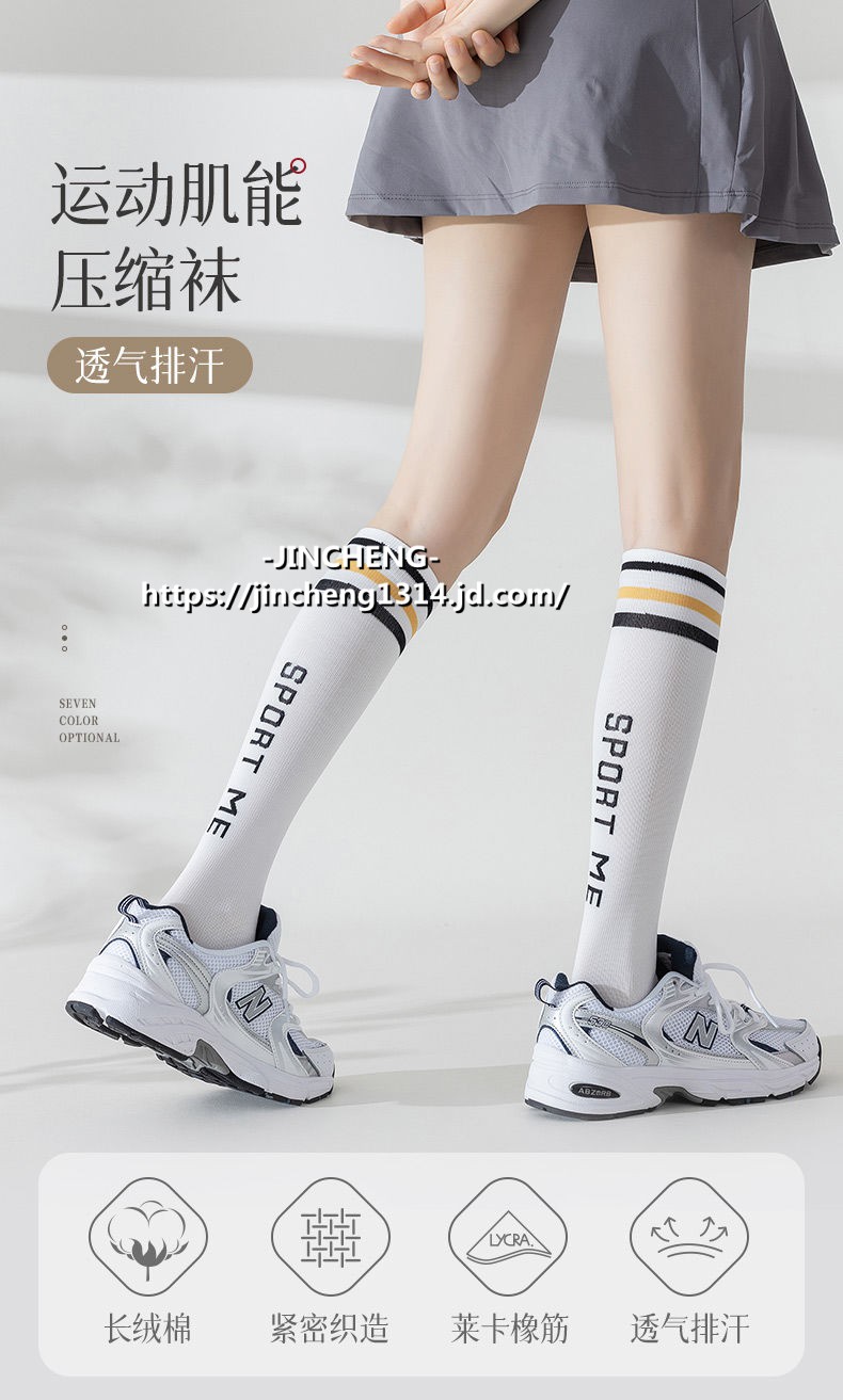 a7f0c2c6988d400d.jpg