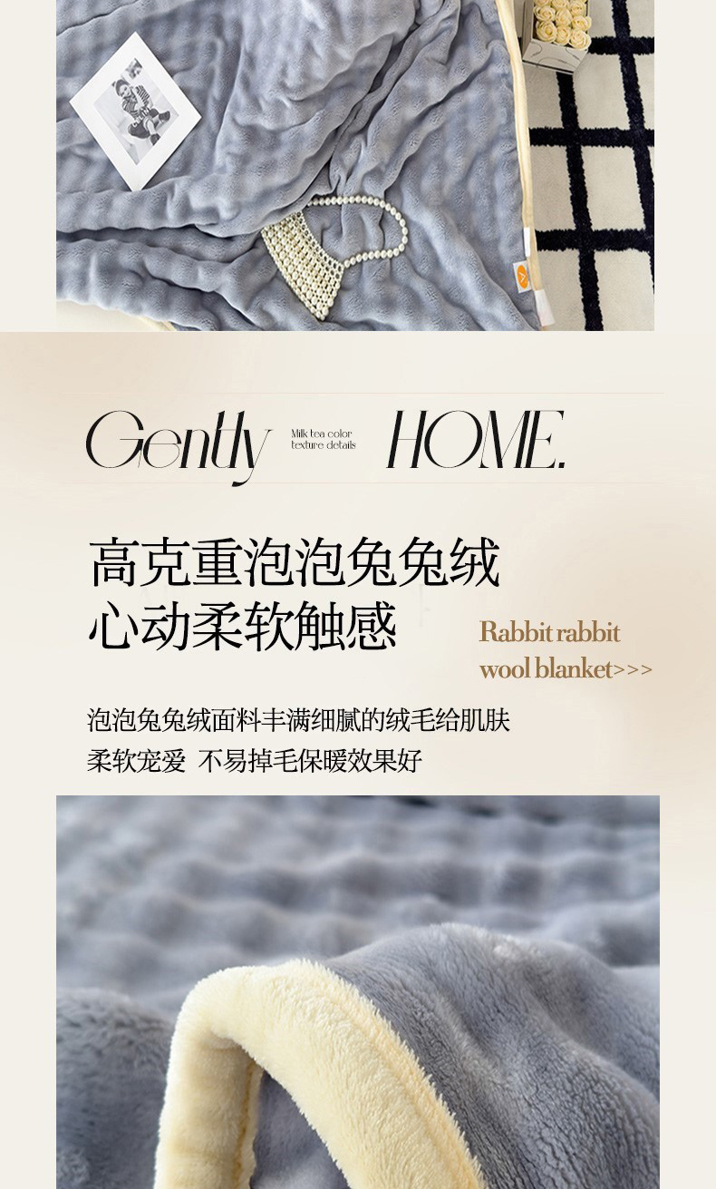 详情图.png