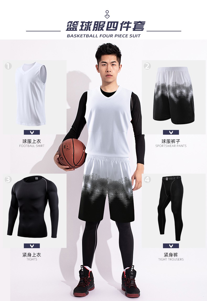 滕讯体育nba旗舰篮球服套装男定制比赛队服印字运动训练紧身衣服长袖