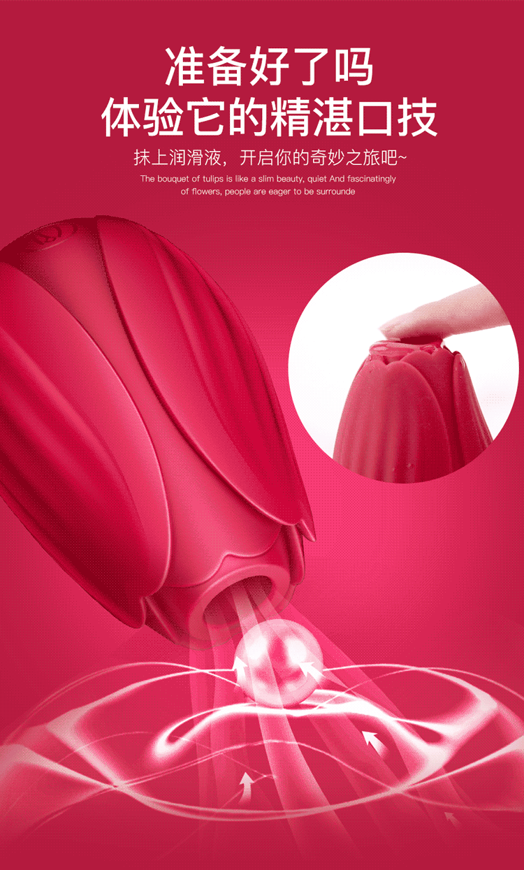 震动吮吸跳蛋女用自卫性玩具夫妻房事电动情趣用品静音防水便携前戏