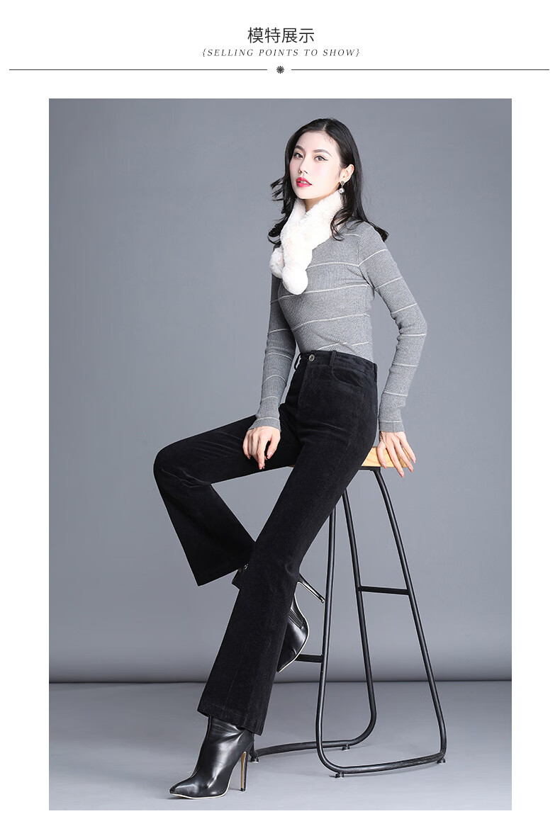 灯芯绒女裤条绒微喇叭微喇裤女细休闲春冬新款加厚裤力高腰显瘦 棕色