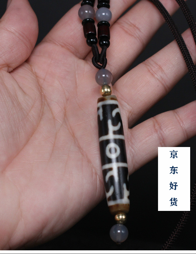 63【京选精品李连杰同款莲师法器三眼天珠吊坠西藏天然玛瑙原石护身