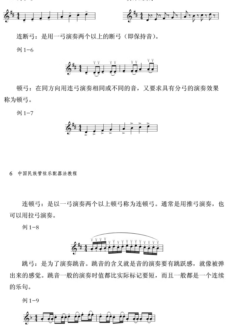 24eaaa886907d555.jpg