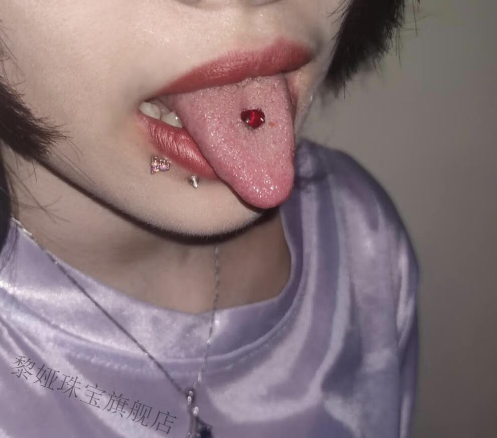 铭闽 舌钉 甜辣女孩 爱心钛钢防过敏舌环 紫色杆长16mm杆粗1.