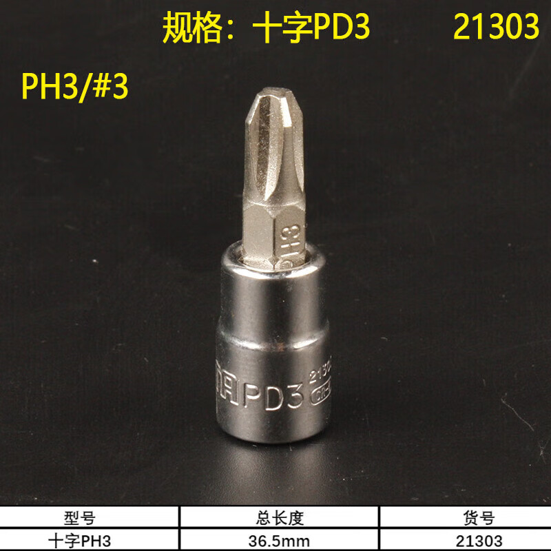 f170cde0e809eafa.jpg