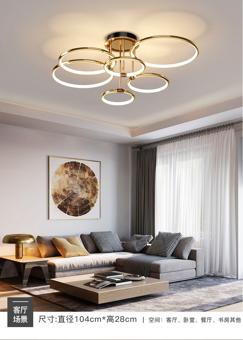 朗栩岚客厅灯2021年新款北欧吊灯现代简约大厅轻奢大气餐厅卧室圆环
