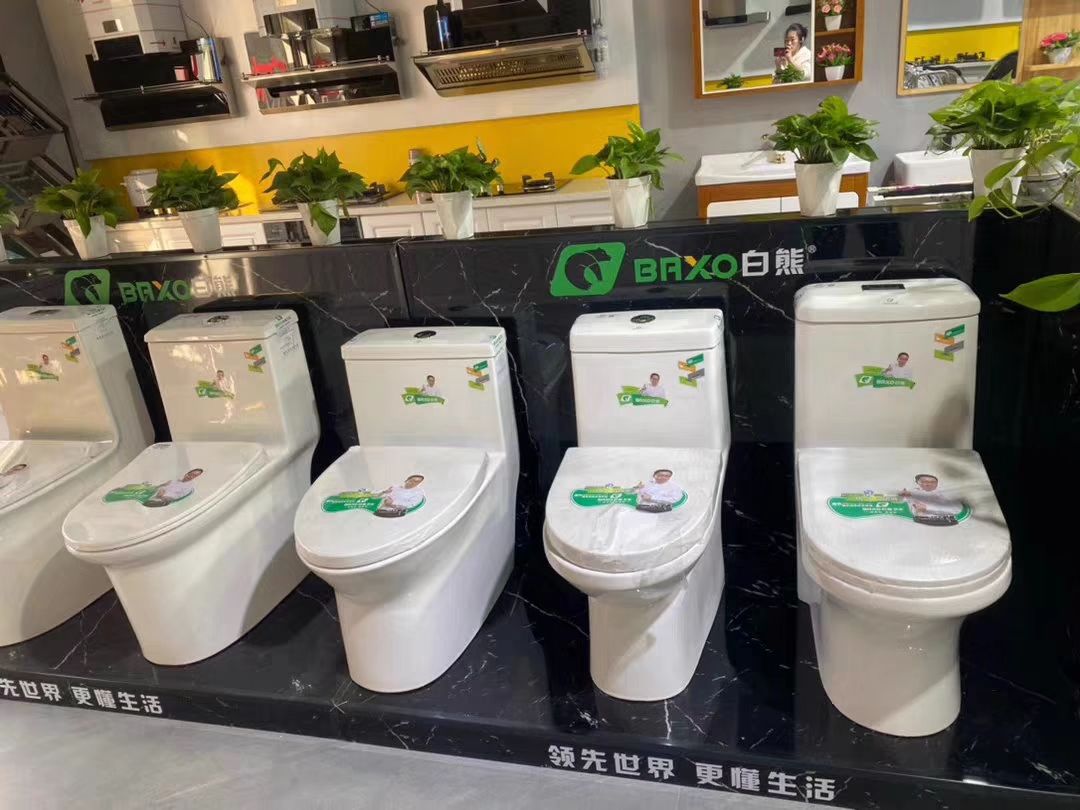 马桶展架 花洒淋浴展架水龙头展柜坐便器蹲坑厕展示台展台地台 1米长