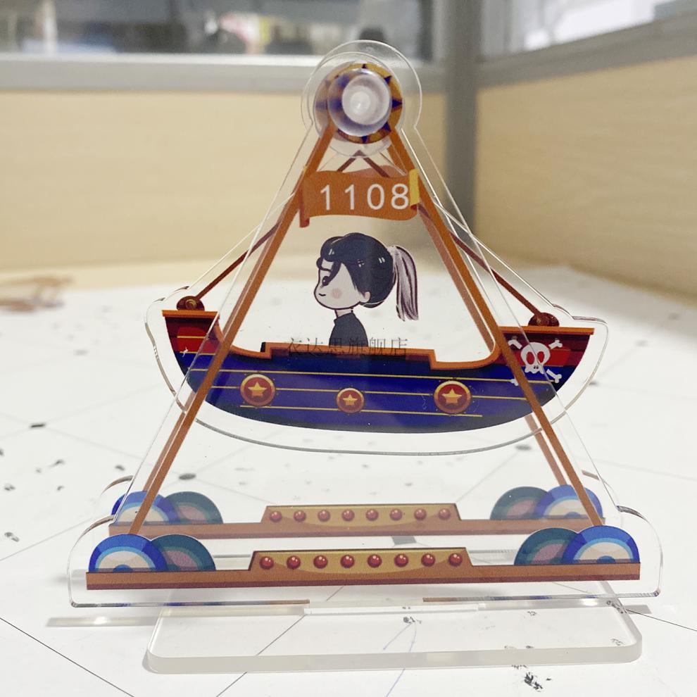 王源周边夏野了王源tfboys海盗船摇摇乐q版卡通亚克力人形立牌应援