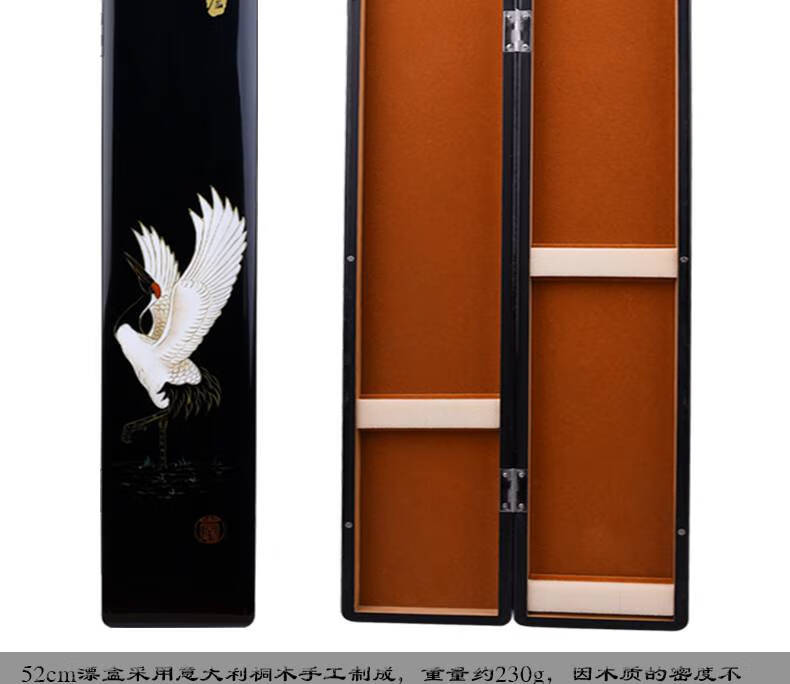 阿卢浮标盒 手绘浮漂盒52cm 56cm桐木轻量实木加长加厚鱼漂盒 手绘56