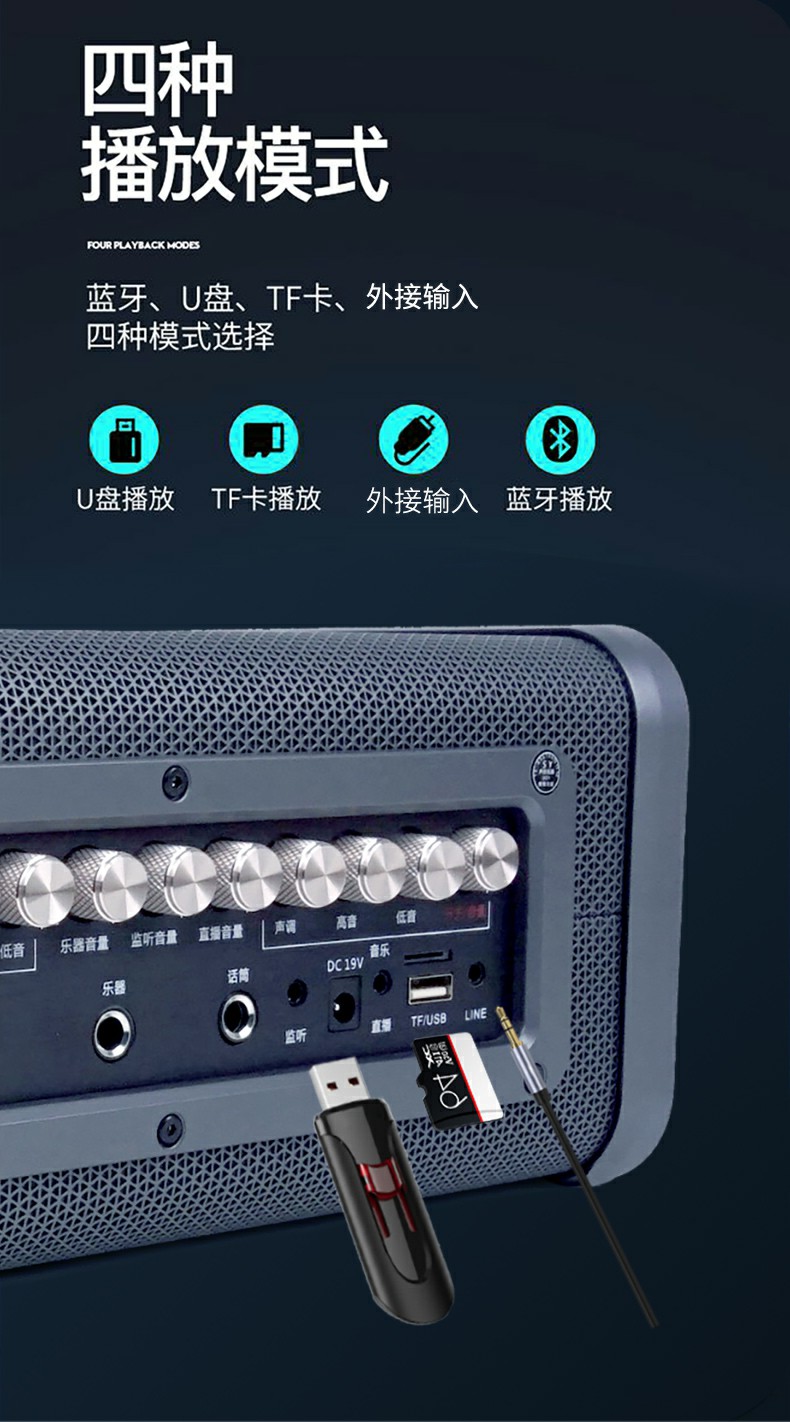 声优s1s2s3户外音响带无线话筒移动唱歌便携手提萨克斯乐器小音箱定制