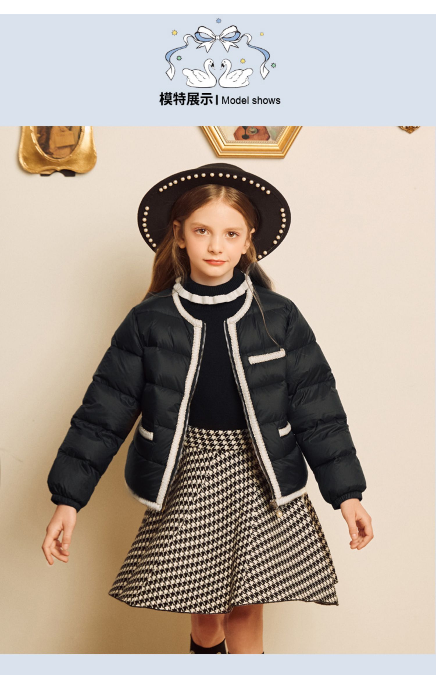 羽绒升级爱法贝童装2021冬新款女童轻薄羽绒服儿童外套洋气潮黑色150