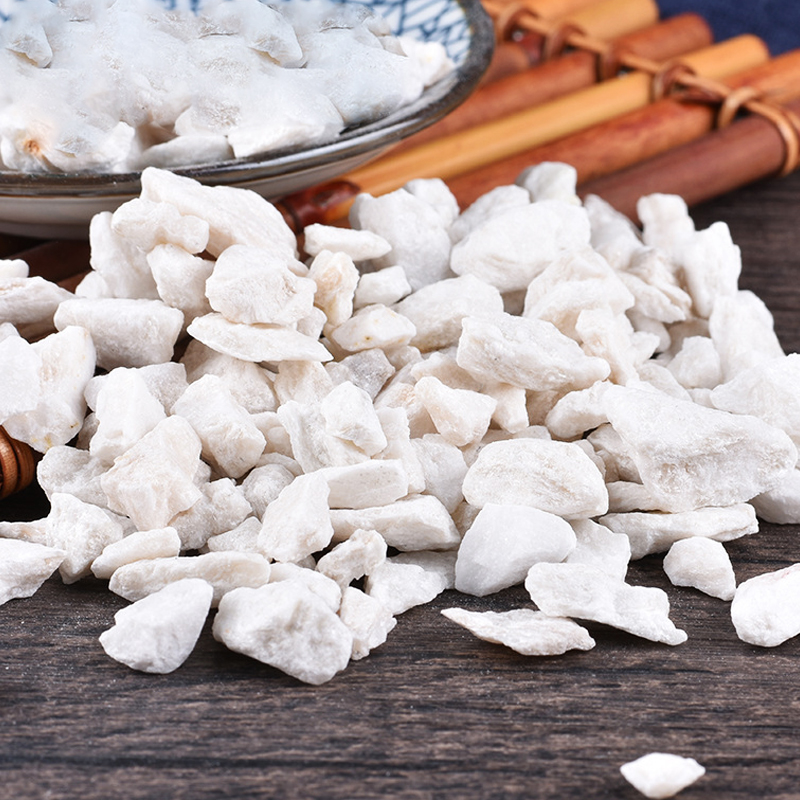 北京同仁堂精选正宗滑石中药材500g克原石滑石块滑石粒可磨滑石粉中