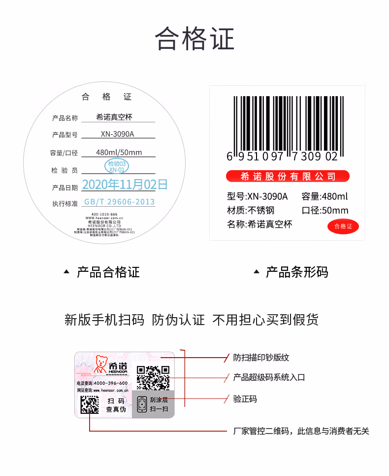 d972f9607c243263.jpg.avif