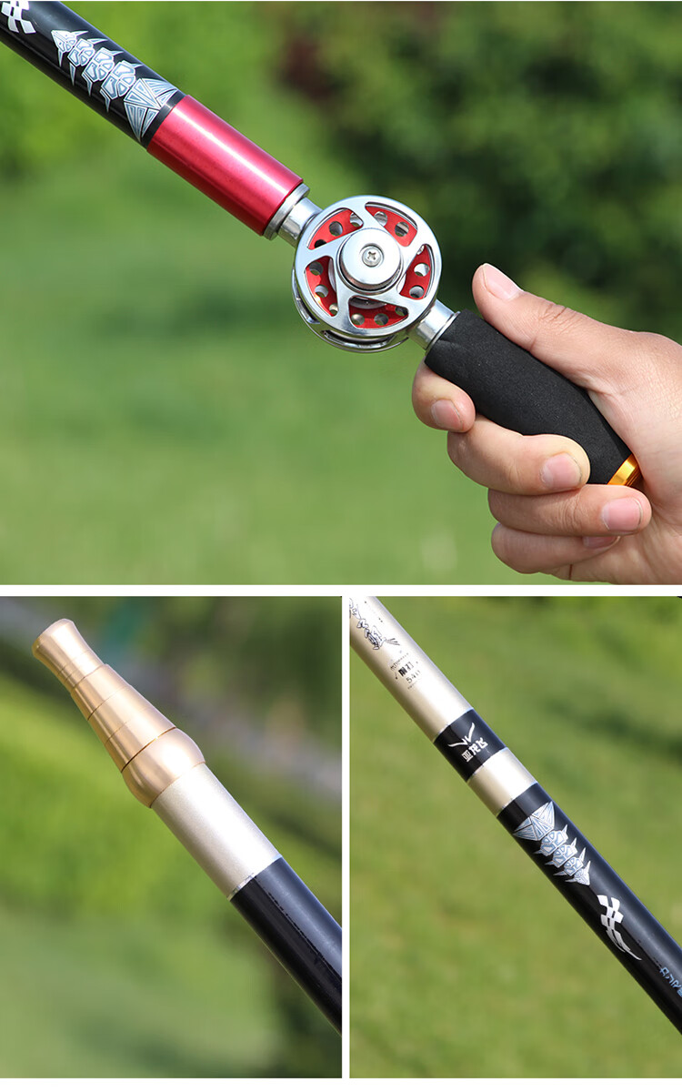 中通鱼竿内走线超轻超硬短节28调杆轮一体手竿钓鱼竿63米v型轮礼包