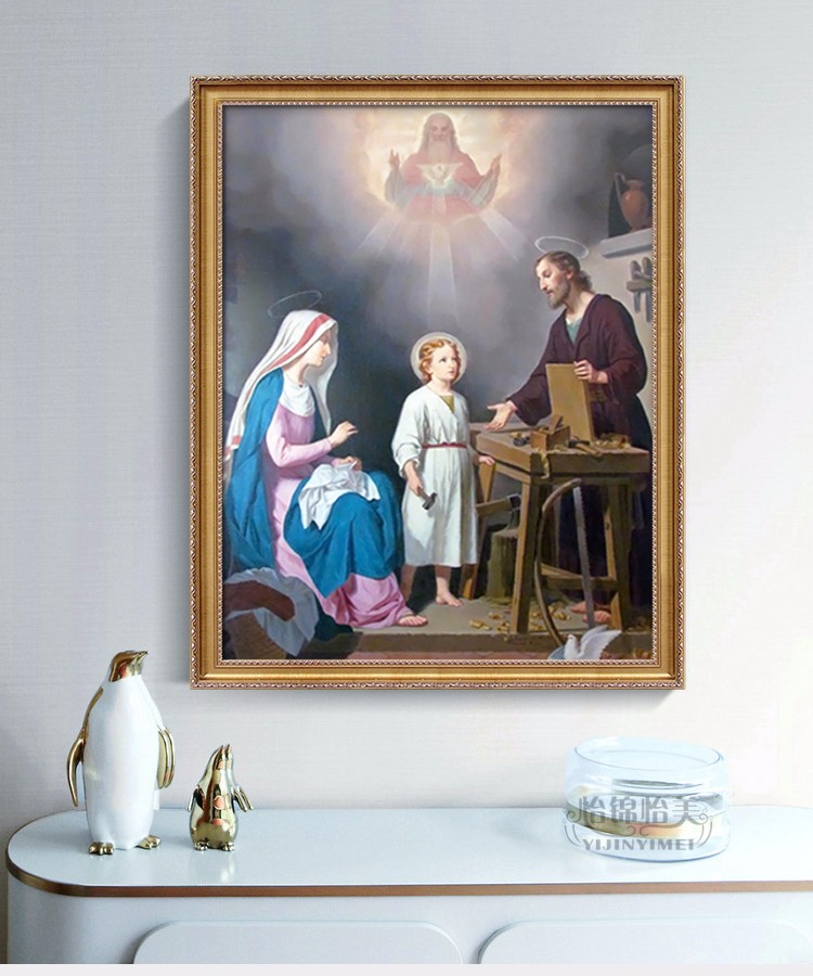 天主教基督教欧式古典人物圣像画仿真画耶稣圣像圣家三口定制客厅沙发
