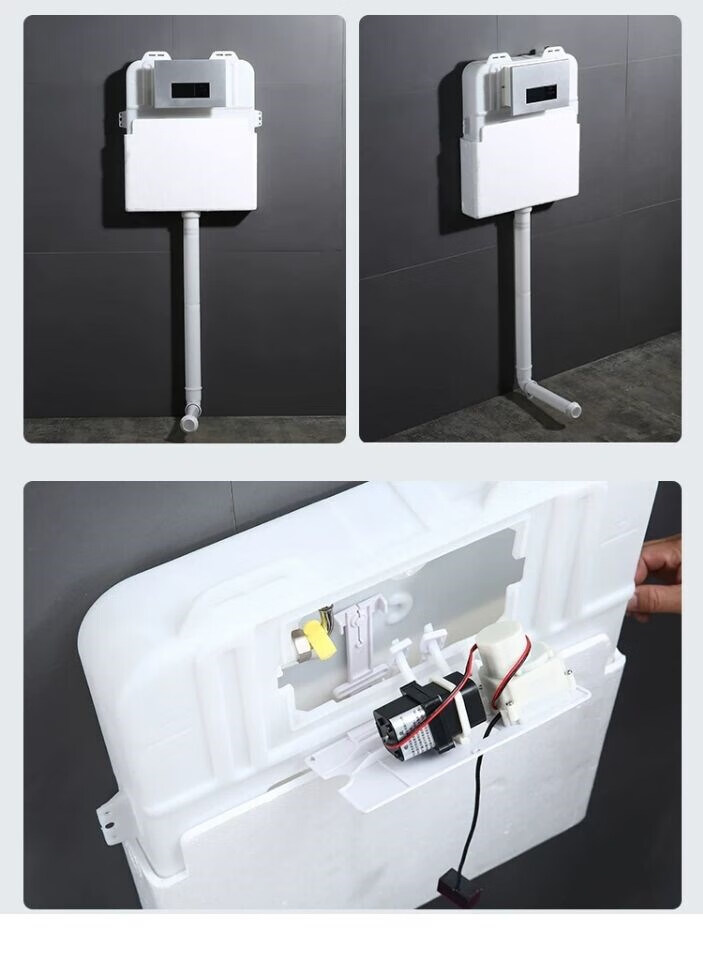 杜拉维特蹲便器 duravit杜拉维特智能感应暗装水箱蹲便器公厕入墙隐藏