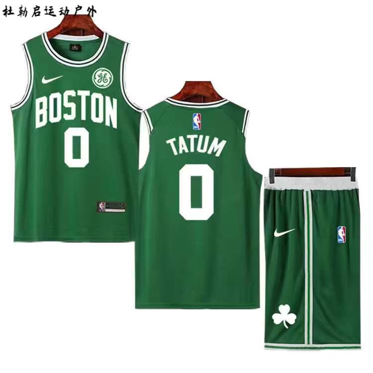 腾讯体育nba同款塔图姆0号球衣凯尔特人11号绿色背心篮球服套装学生