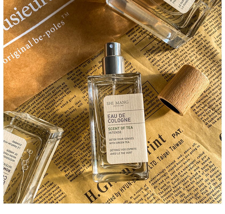 土耳其ar香水greentea绿茶香水木质调淡香水清新男女士冰爽小样50ml单