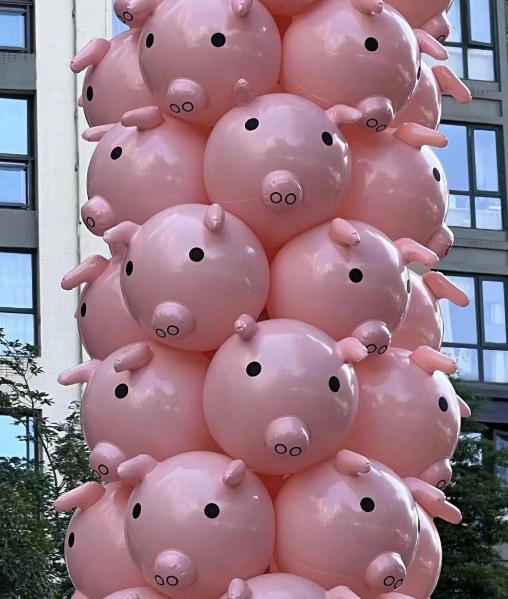 猪头气球 锤网红粉红色猪头充气小猪猪塔佩奇汽球公仔千斤气球棒槌