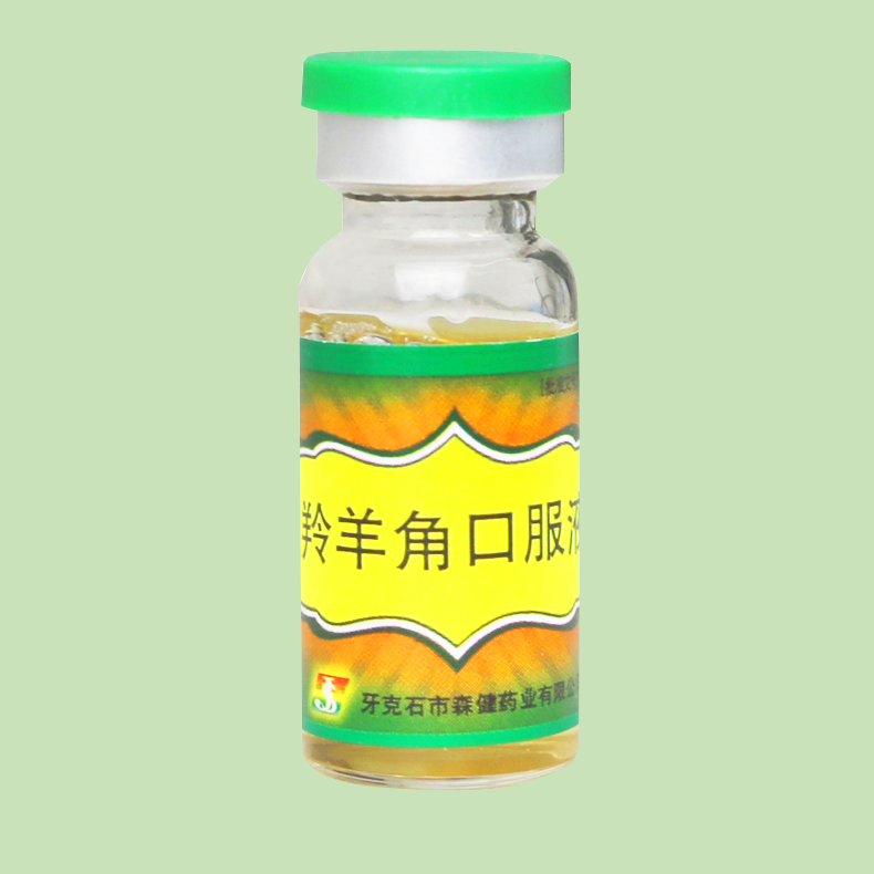 山丹 羚羊角口服液 5mg*6支/盒平肝熄风散血镇惊用于高热及高热引起的