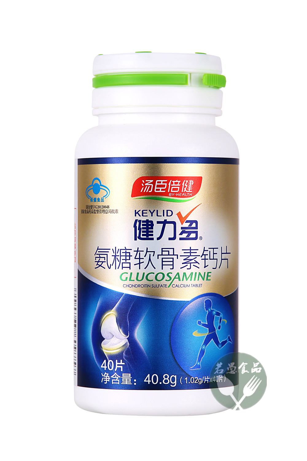 4瓶280片礼盒装】汤臣倍健 健力多 氨糖软骨素钙片钙碳酸钙关节【图片