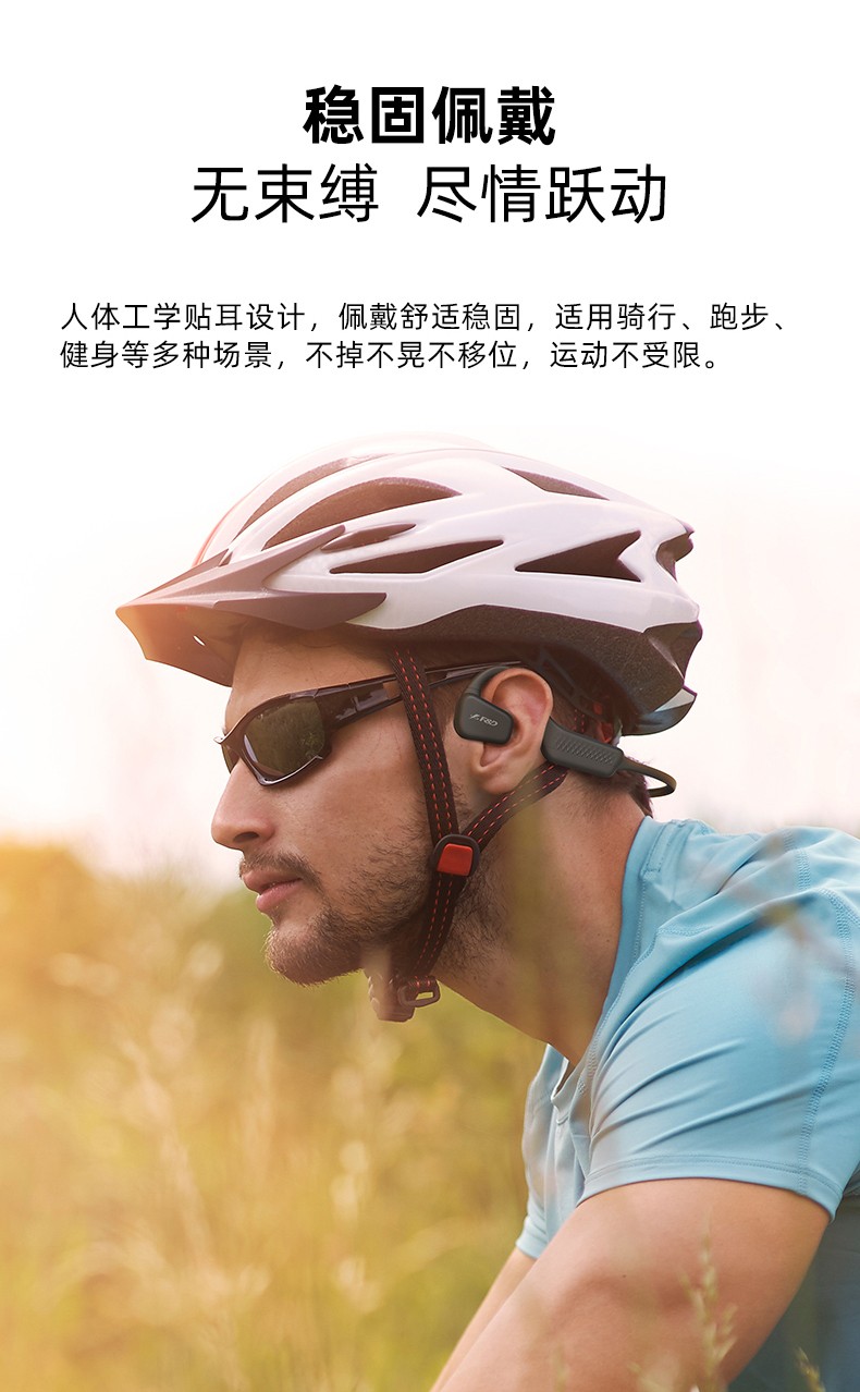 奋达(f&d) o1真无线空气传导蓝牙耳机跑步骑行抗风噪耳机挂耳式不入耳