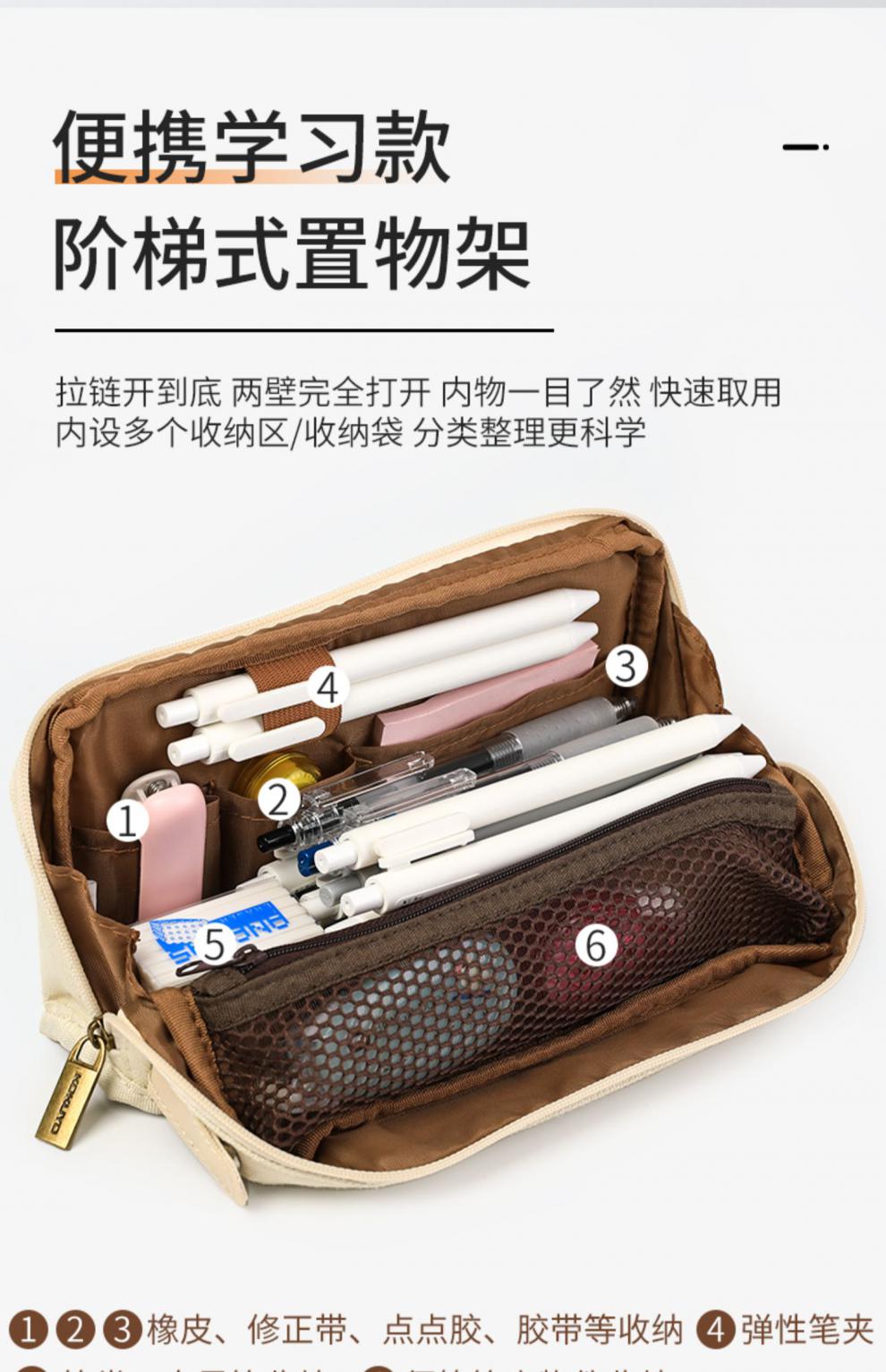 图丽(tokina)kokuyo国誉一米新纯笔袋学生用文具袋可站立收纳日系haco