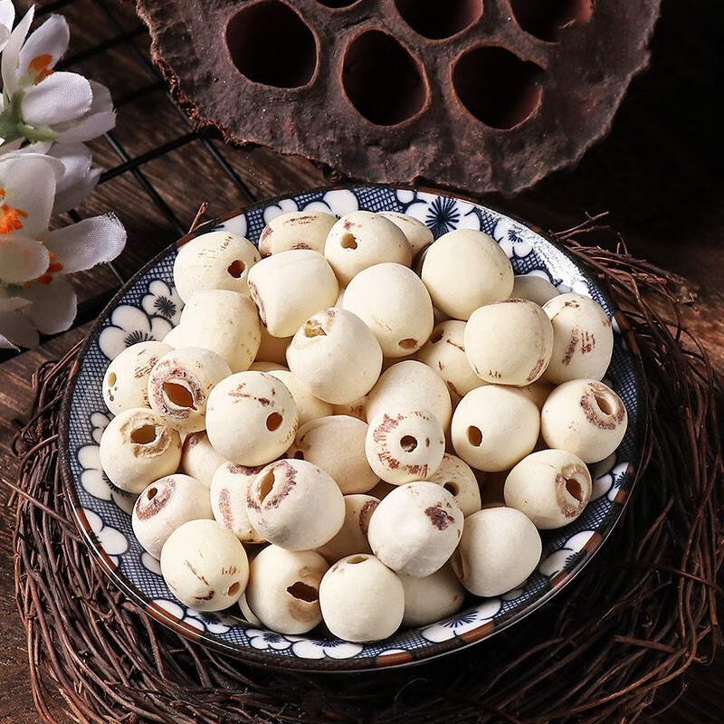 北京同仁堂精选莲子肉磨皮去心白莲子干货去芯干货莲子500g中药材百合