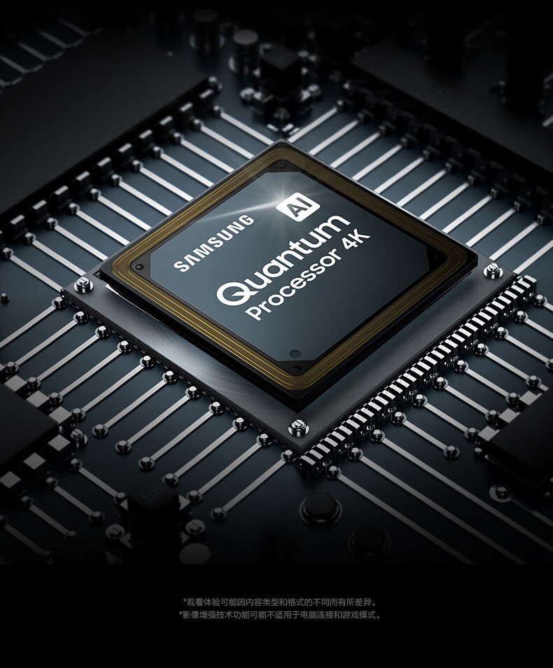 samsung/三星 qa85q70bajxxz 85英寸4k高清qled智能电视q80b 三星_qa