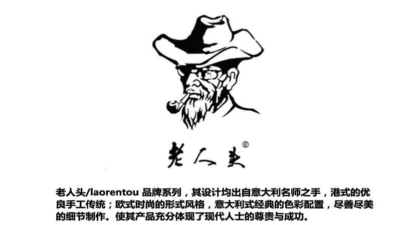 老人头纯棉牛津纺长袖男士衬衫春秋款红色格子男装全棉青中年衬衣