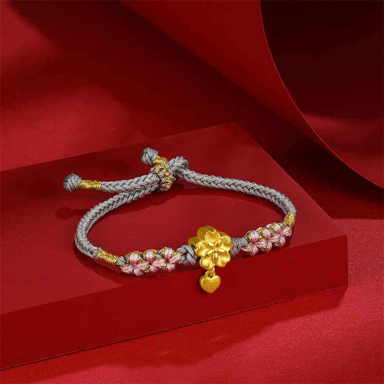 款式999足金樱花黄金手链女硬金爱心形转运珠桃花本命年编织红绳手绳