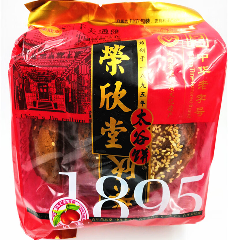 荣欣堂山西荣欣堂350g3袋红枣黑芝麻胡麻油味糕点零食营养面包红枣味