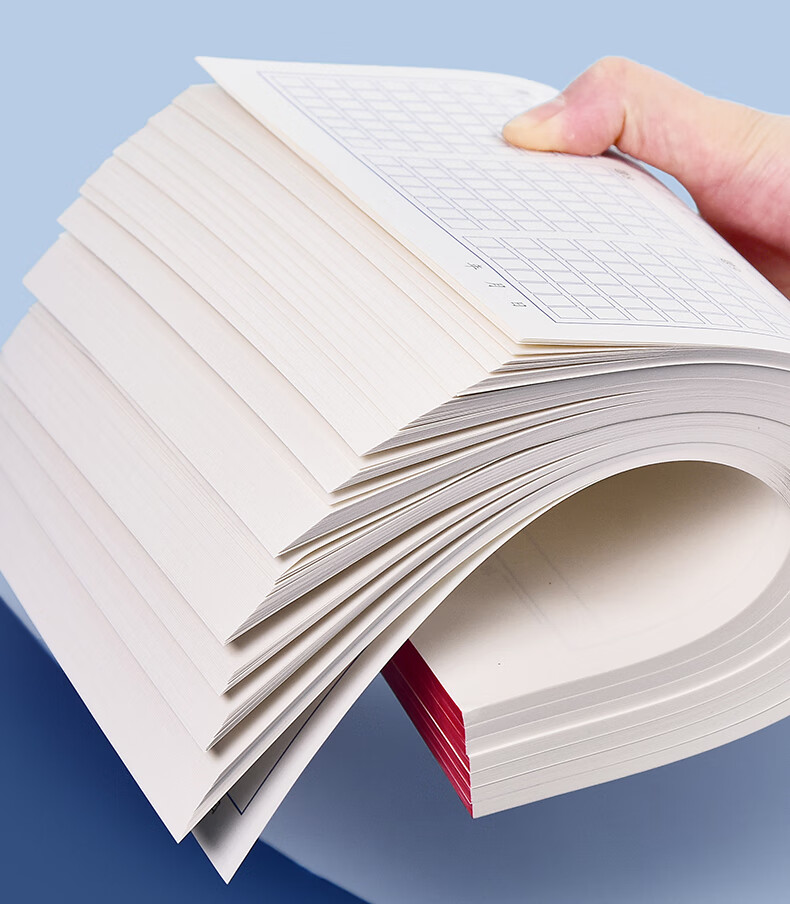 毕业那年数位对齐运算练习本空白草稿纸小学生用数学运算纸加减乘除