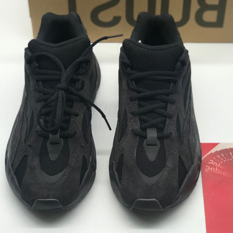 【现货】adidas yeezy 700 晶洞宝藏 椰子700老爹鞋 eg6860 fu6684 fv