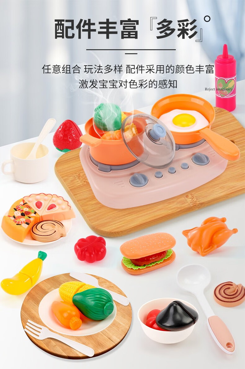 元旦节礼物厨房玩具仿真厨具做饭套装仿真小迷你3女童679岁儿童过家家