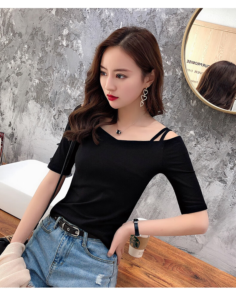 恒源祥黑色吊带一字领露肩上衣女中袖t恤性感漏锁骨修身显瘦半袖打底