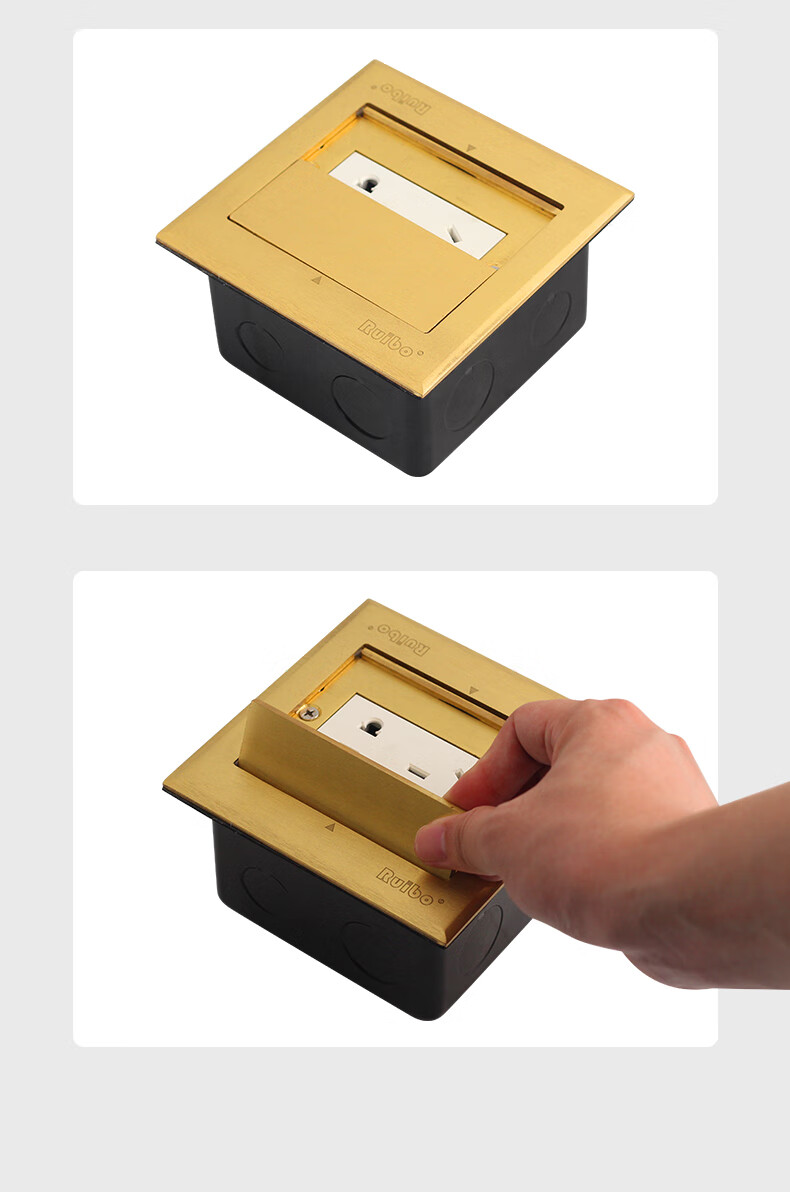 buibo瑞博地插座隐藏式411双开门地板插铜不锈钢弱电多媒体金属插座盒