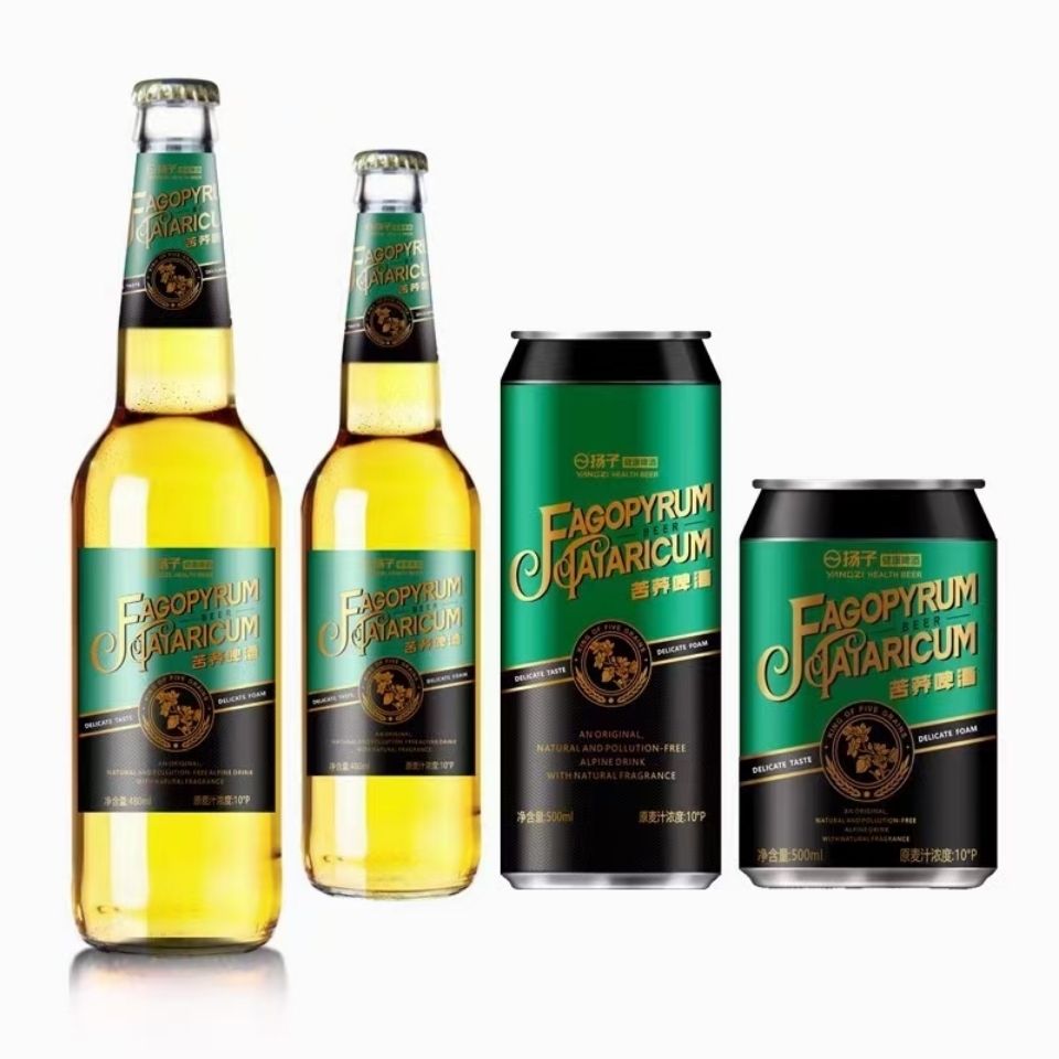 【苦荞健康啤酒】原浆啤酒易拉罐啤酒玻璃瓶啤酒整件批发 275ml玻璃瓶