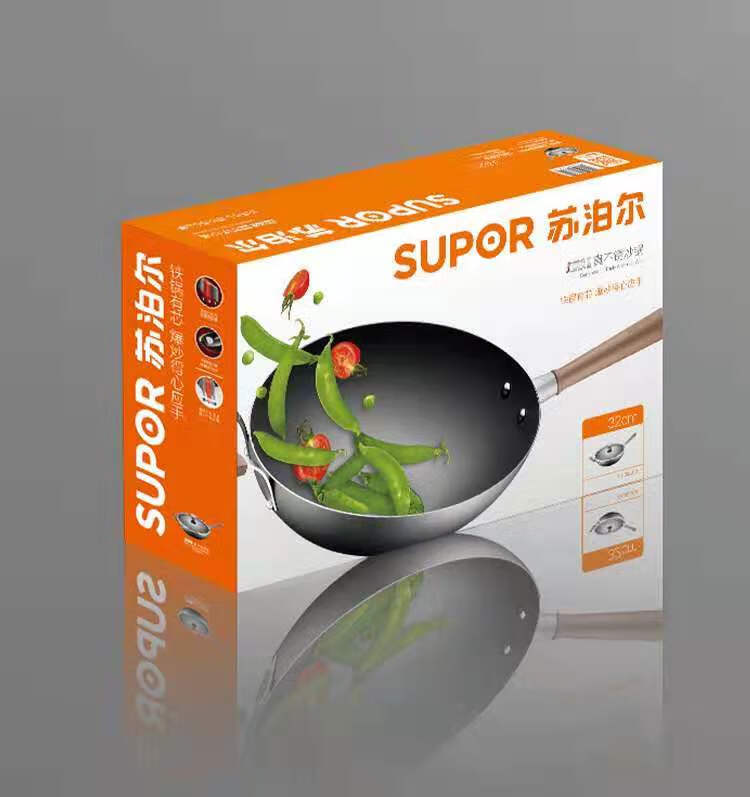 苏泊尔supor芯铁Ⅱ二代真不锈炒锅防刮耐磨健康无涂层轻重称手少油烟