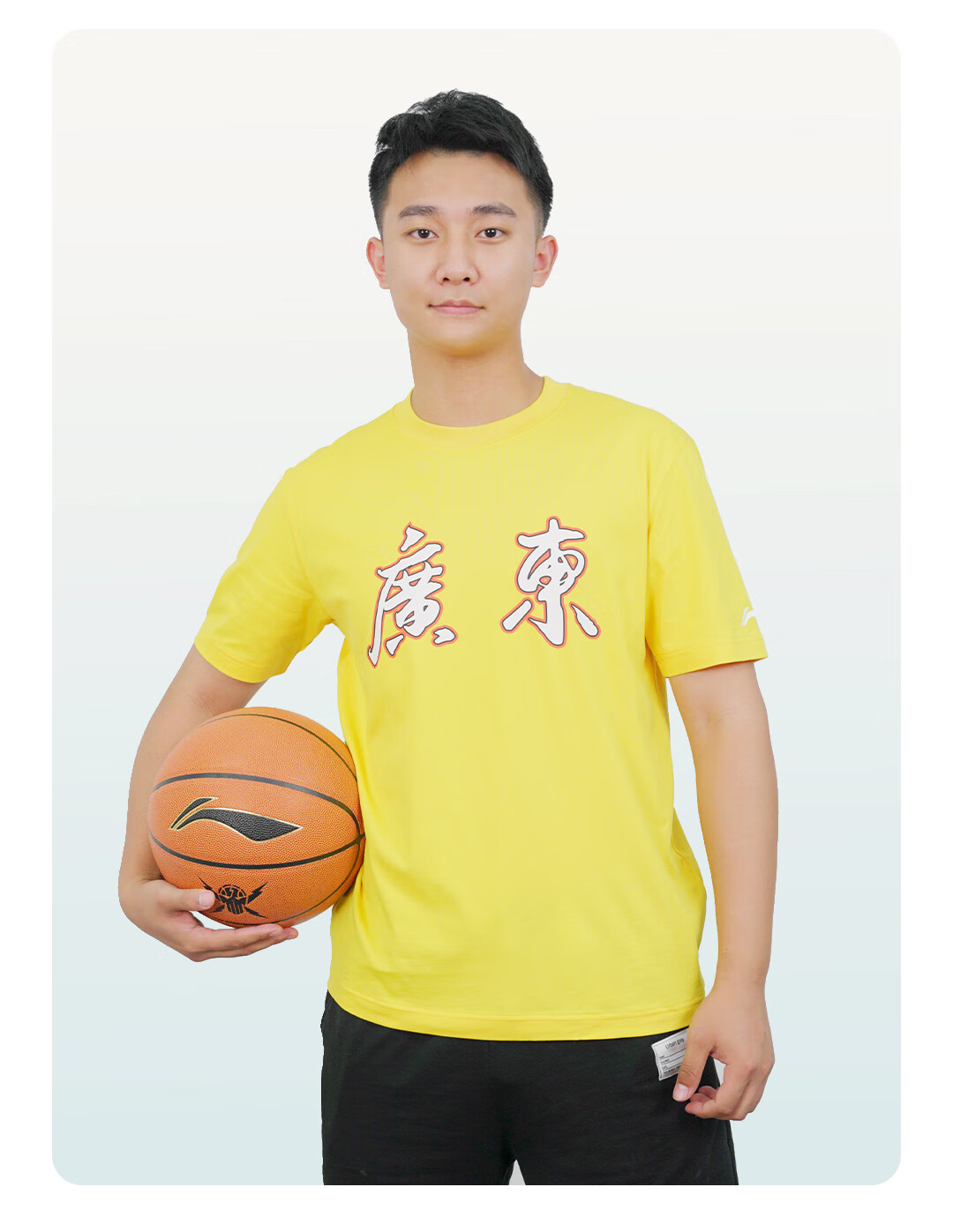 cba李宁短袖t恤2122赛季广东东莞大益队助威服篮球文化衫ahsrc45广东